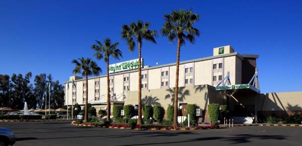 Holiday Inn Tabuk an IHG Hotel