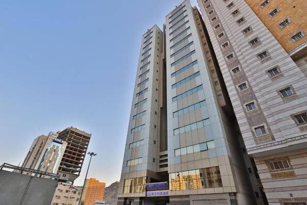Reefaf Al Hayat Hotel