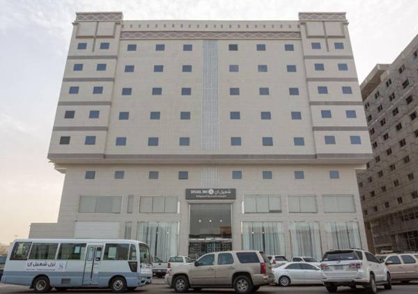 Shouel Inn Furnished Apartments