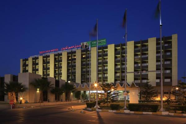 Mercure Hotel Khamis Mushayt