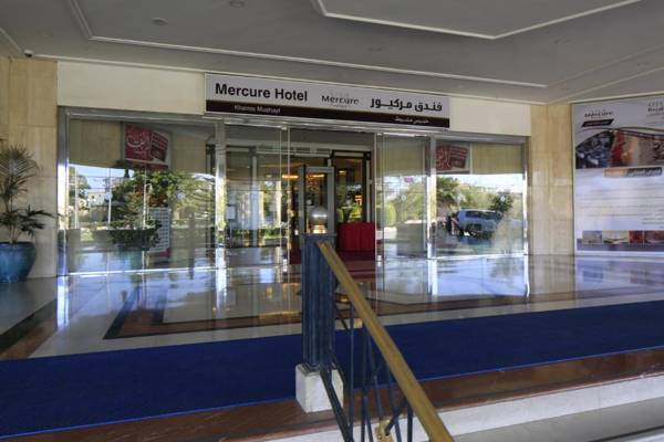 Mercure Hotel Khamis Mushayt