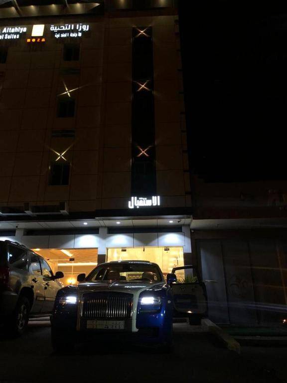 فندق روزا التحلية للاجنحه الفندقية