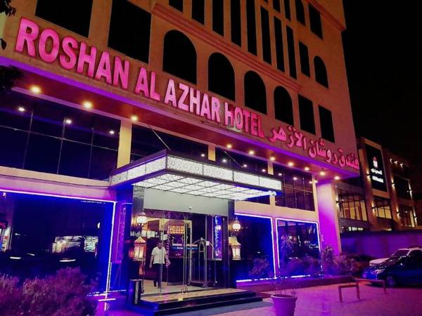 Roshan Al Azhar Hotel