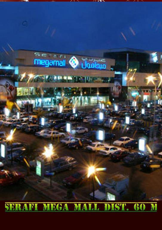 Roshan Al Azhar Hotel