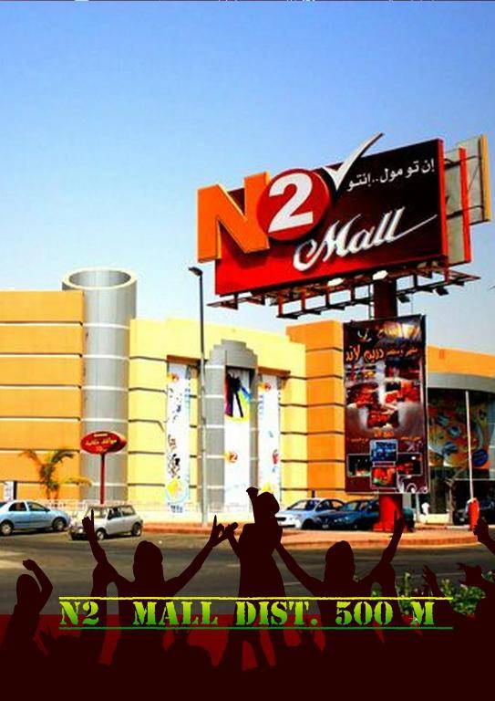 Roshan Al Azhar Hotel