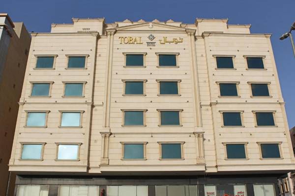 Tobal Al Zahra Hotel Apartments