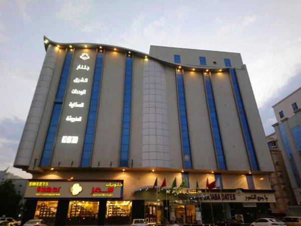 Julanar Alsharq Suites