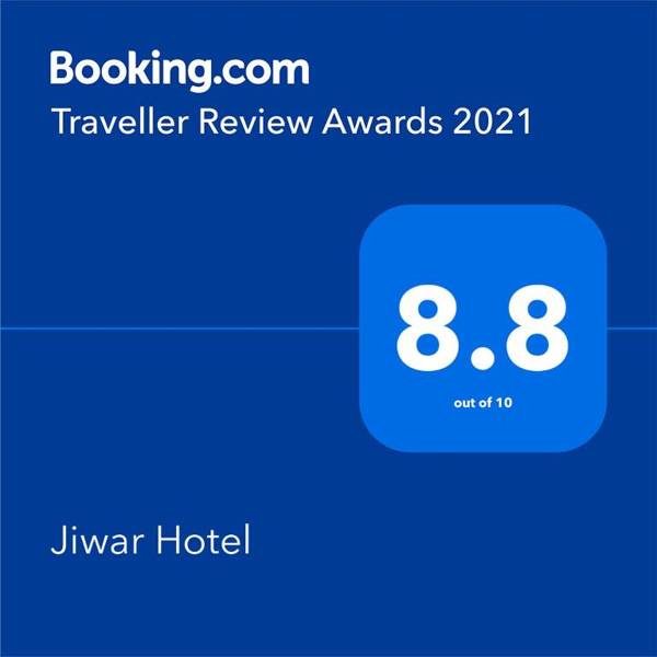 Jiwar Hotel