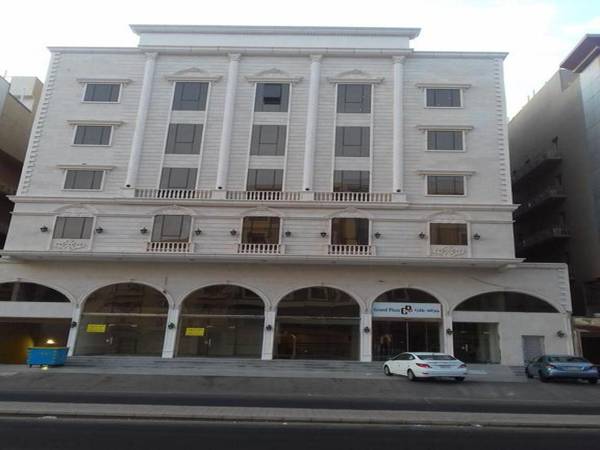 Grand Plaza Al Nuzha