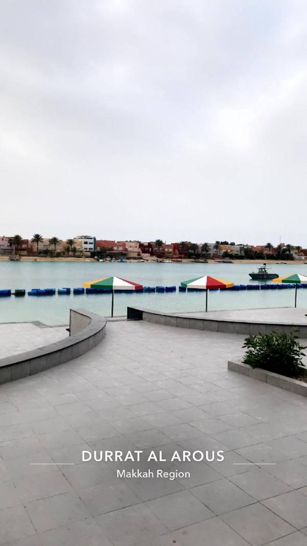 sky beach درة العروس شاطئ البرادايس للعوائل 