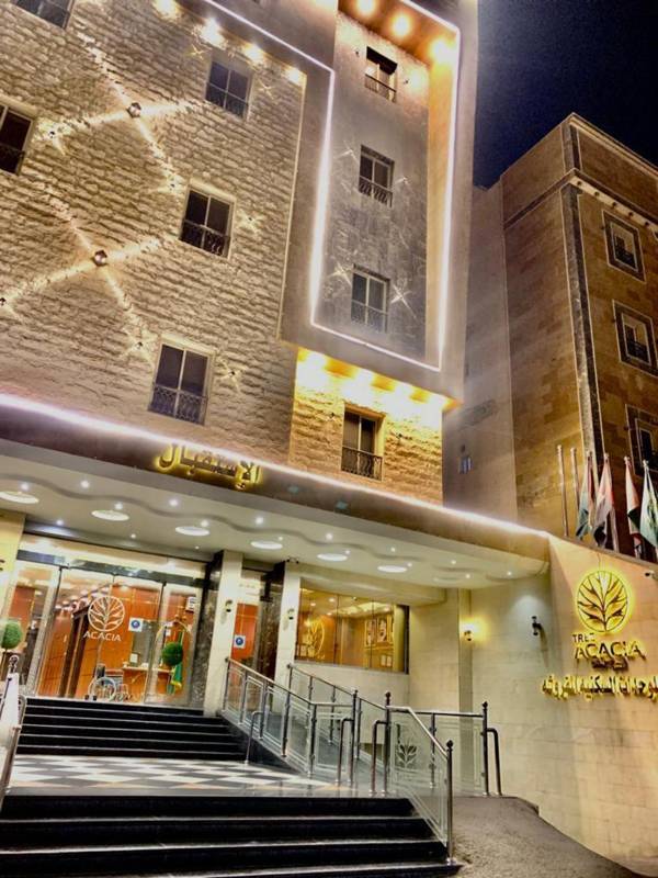 اكاسيا للشقق الفندقيه acacia hotel