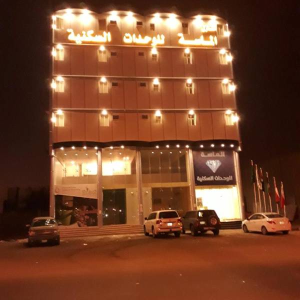 Manazil Al Massah Furnished Apartments