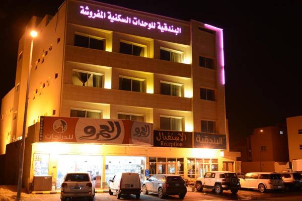 Al Bondokya Hotel Suites