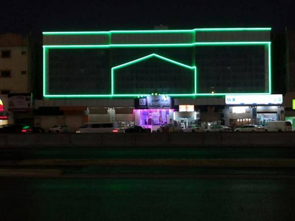 Al Eairy Apartment-Alqaseem 1