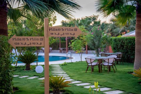 منتجع لاجونا ڤيستا القصيم