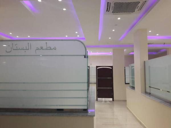 Al Bustan Crown Hotel 1