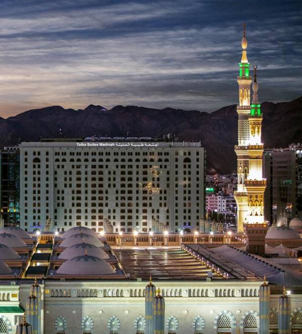 Taiba Suites Madinah