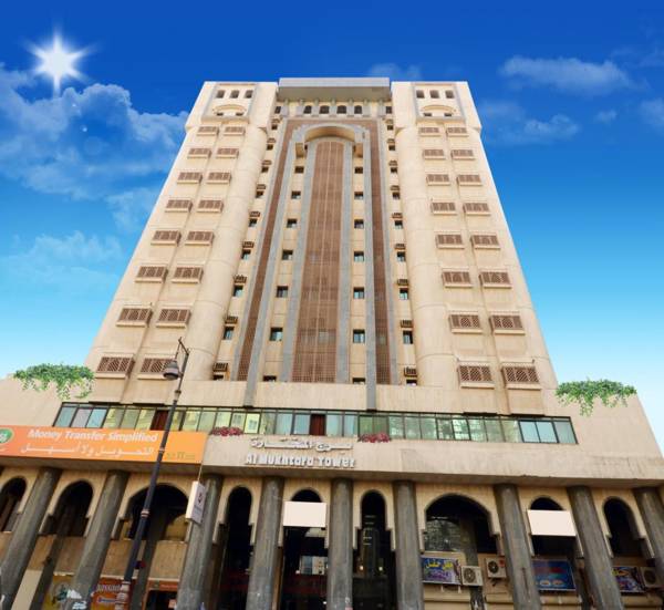 Al-Mukhtara Tower - Economy