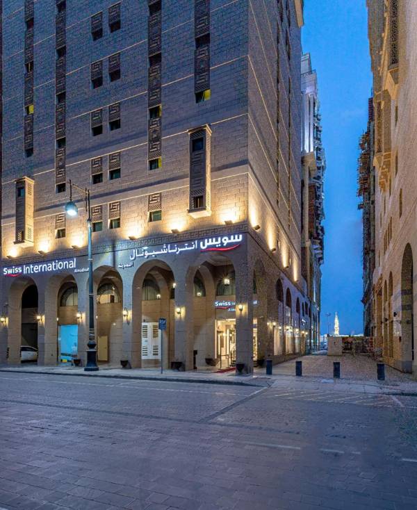 Swiss International Taba Alsalam