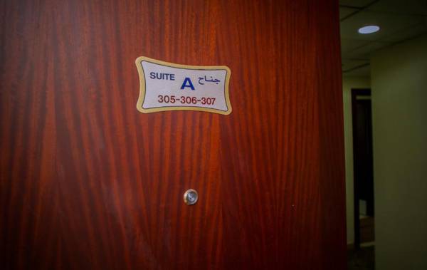 Rawabi Al Zahrah Hotel