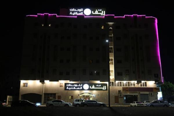 Reef Qaba Furnished units