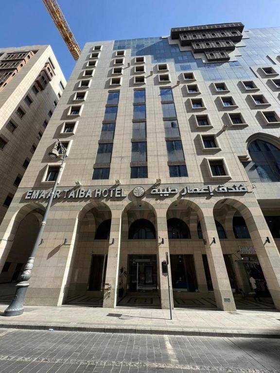 Emaar Taiba Hotel