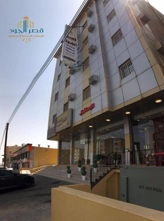 Al Joud Palace Residential Units