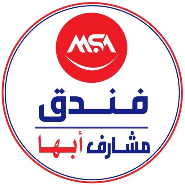 Masharef Abha Suites