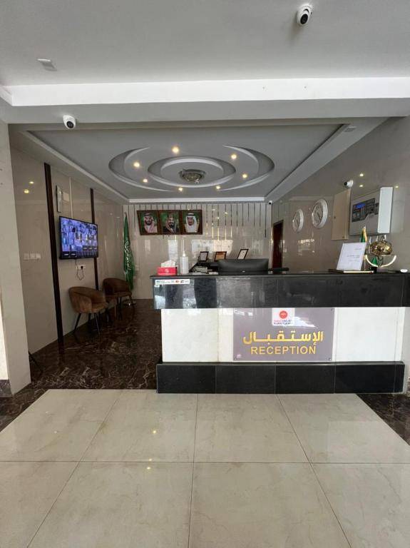 Masharef Abha Suites