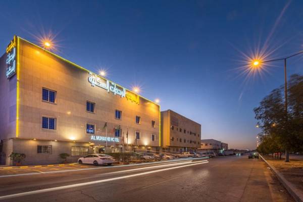 Al Muhaidb Khanshalila