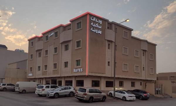 Aseel Furnished Apartments