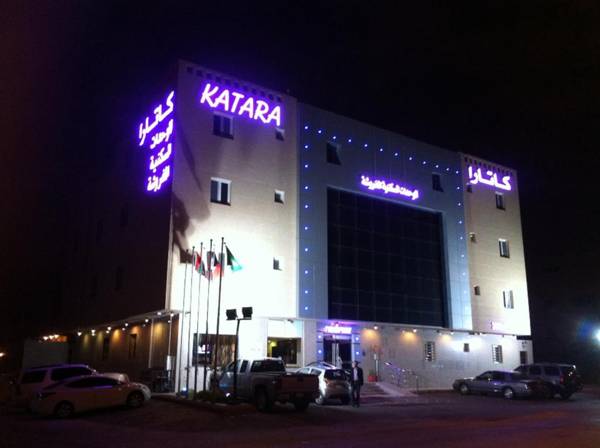Katara Hotel Apartment