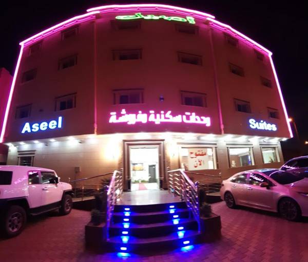 Aseel Alsharq Hotel أصيل الشرق للوحدات السكنية