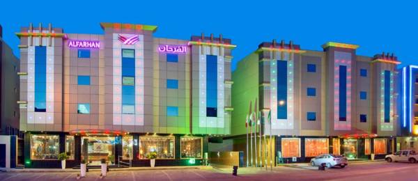 Al Farhan Suites Ishbillia