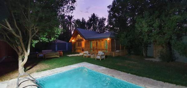 Akwakh Almzraah for Families Only