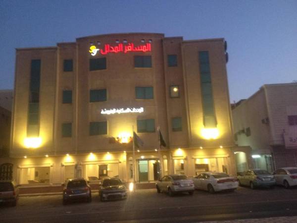 Almakan Almosafer Hotel 106