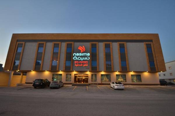 Nasima Hotel Apartements