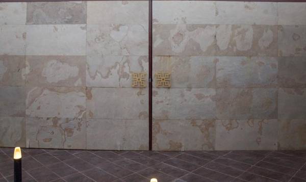 شاليهات المقصد Al Maqsd Chalets