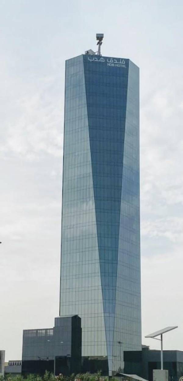 HDB HOTEL- FINANCAL DISTRICT