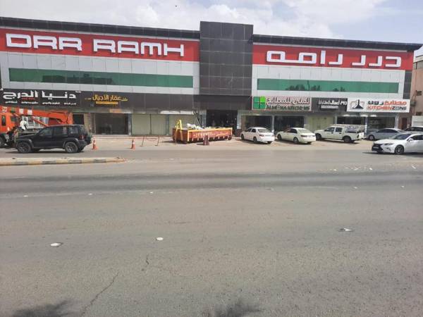 اجنحة درر رامه 10