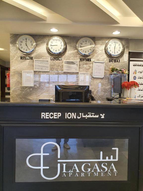 لاكازا للشقق الفندقية - La Casa Apartments