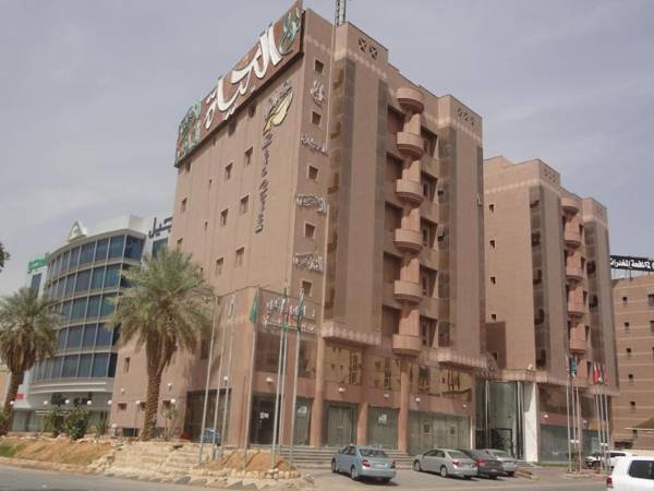 Burj Al Hayah Hotel Suites-Al Olaya - برج الحياة للوحدات الفندقيه العليا