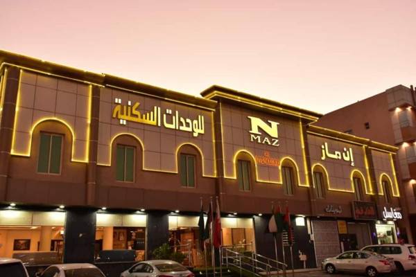 Nmaz hotel in riyadh