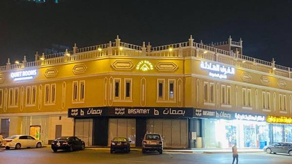 Quiet Rooms Suites 6 By Quiet Rooms