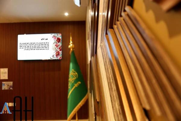 AH شقق لمسات الخير