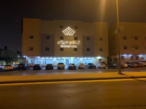 Al Muteb Suites Al Yasmeen