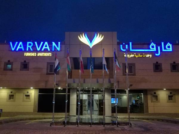 VARVAN HOTEL