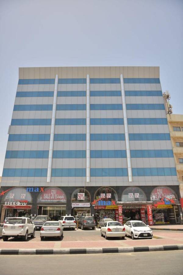 The First Tower Hotel Apartment