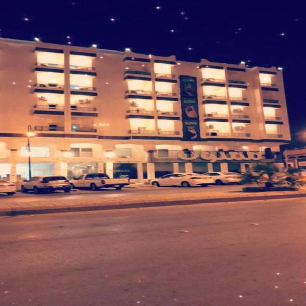 Iwaa Alkharj Apartments