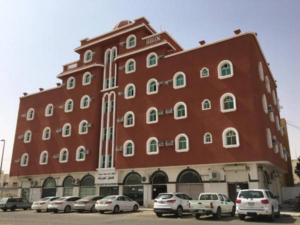 THORA ALAMJAD FURNISHED APARTMENTS (ذرى الامجاد للوحدات السكنية المفروشة (الراحة بلازا سابقا